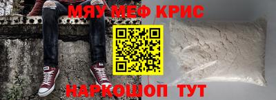 ГАЛЛЮЦИНОГЕННЫЕ ГРИБЫ Заводоуковск