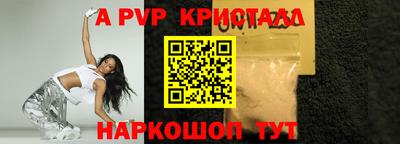 ГАЛЛЮЦИНОГЕННЫЕ ГРИБЫ Заводоуковск