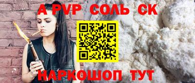 круглые Жуковский