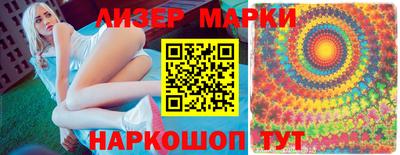 круглые Жуковский