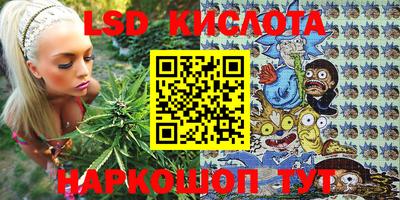 мефедрон мука Заволжье