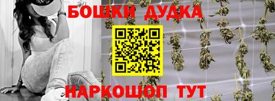 ГАЛЛЮЦИНОГЕННЫЕ ГРИБЫ Заводоуковск