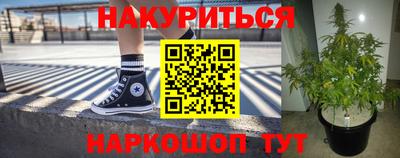круглые Жуковский