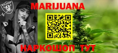круглые Жуковский