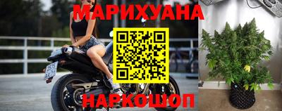 мефедрон мука Заволжье