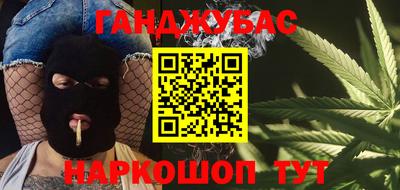 мефедрон мука Заволжье