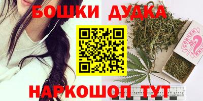 ГАЛЛЮЦИНОГЕННЫЕ ГРИБЫ Заводоуковск