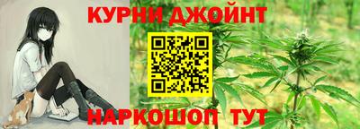 мефедрон мука Заволжье