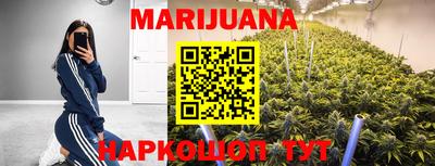 мефедрон мука Заволжье