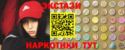 мефедрон мука Заволжье