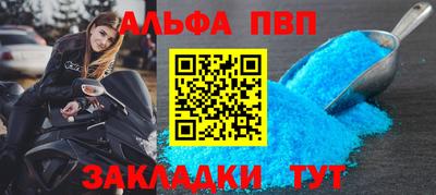 ГАЛЛЮЦИНОГЕННЫЕ ГРИБЫ Заводоуковск