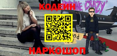 круглые Жуковский