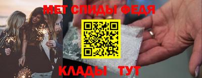 ГАЛЛЮЦИНОГЕННЫЕ ГРИБЫ Заводоуковск