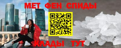ГАЛЛЮЦИНОГЕННЫЕ ГРИБЫ Заводоуковск