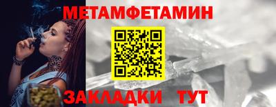 ГАЛЛЮЦИНОГЕННЫЕ ГРИБЫ Заводоуковск
