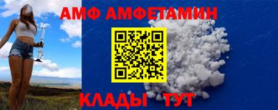 круглые Жуковский