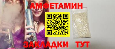 круглые Жуковский