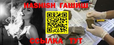 круглые Жуковский