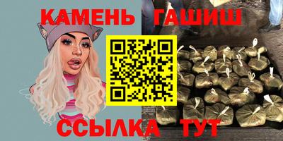 ГАЛЛЮЦИНОГЕННЫЕ ГРИБЫ Заводоуковск
