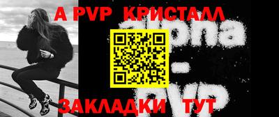 круглые Жуковский