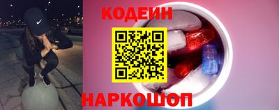 круглые Жуковский