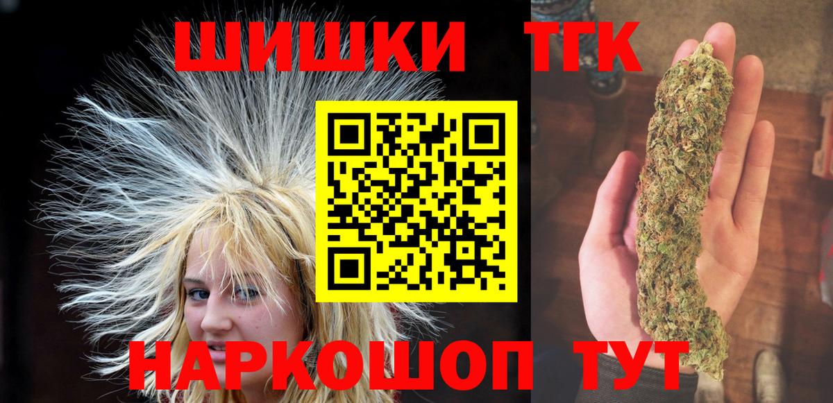 МАРИХУАНА ГИДРОПОН Лысьва